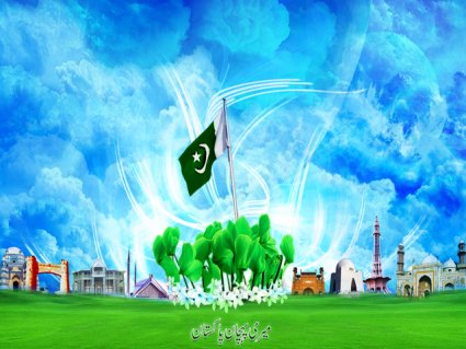independence day