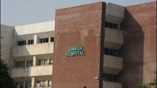 jinnah hospital