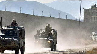 kabul jail