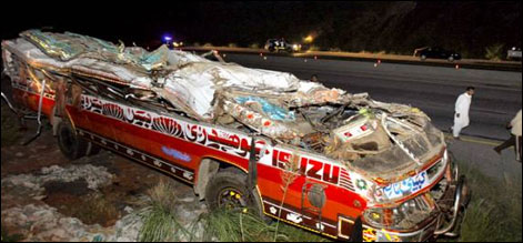 موٹروے پولیس نے سانحہ کلر کہار کی رپورٹ جاری کر دی