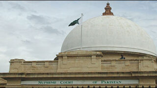 karachi court