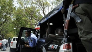 nigeria police
