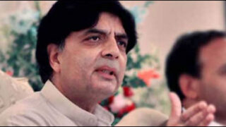nisar