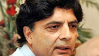 nisar
