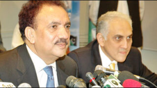 rahman malik