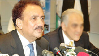 rehman malik