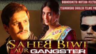 sahib biwi