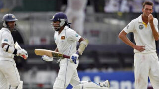 sangakara