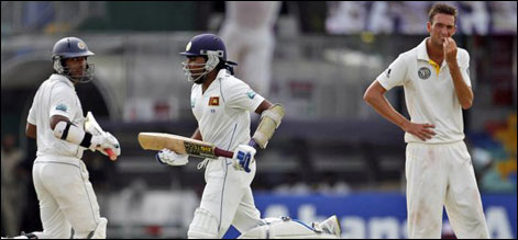 sangakara
