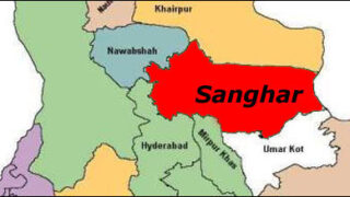 sanghar