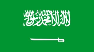 saudi arabia