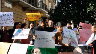 saudi protest
