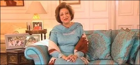 sehba musharraf