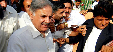 shahbaz sharif