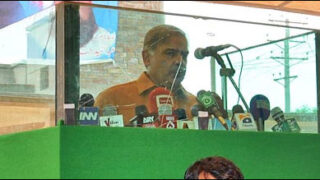 shahbaz sharif