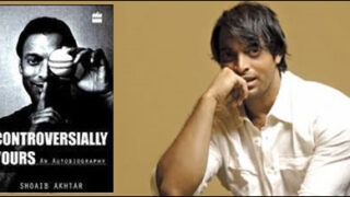 shoaib book