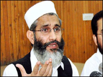siraj ul haq