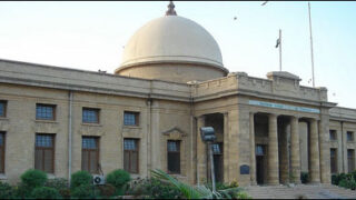 supreme court