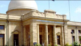 supreme court