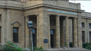 supreme court