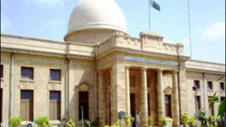 supreme court