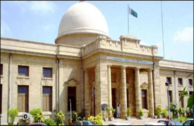 supreme court