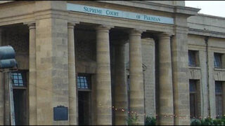 supreme court