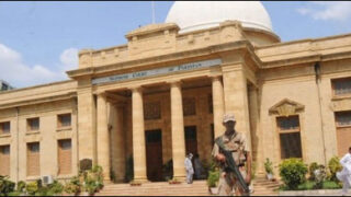 supreme court