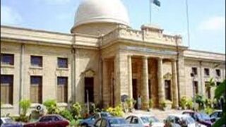 supreme court