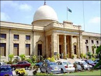 supreme court