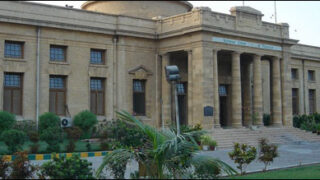supreme court