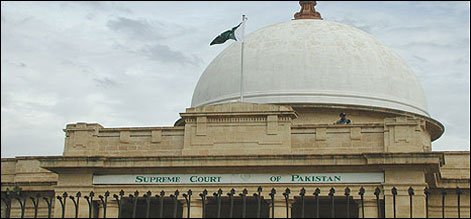 سپریم کورٹ : کراچی بدامنی کیس کی سماعت آج ہو رہی ہے
