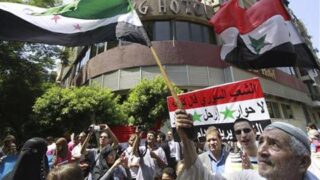 syria protesters