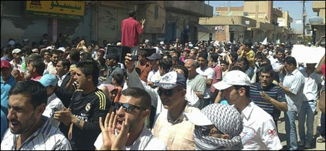 شام میں سیکورٹی فورسز کی فائرنگ سے بیس مظاہرین ہلاک