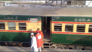train