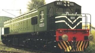 train