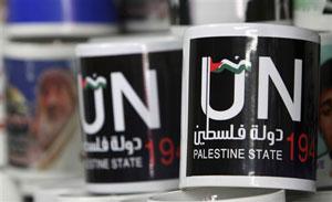 uzbek un palestine