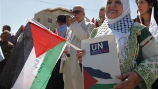 uzbek un palestine