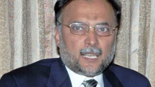 Ahsan Iqbal