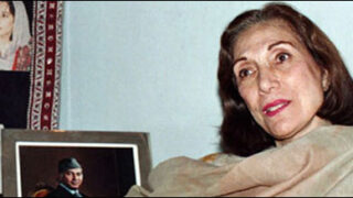 Begum Bhutto