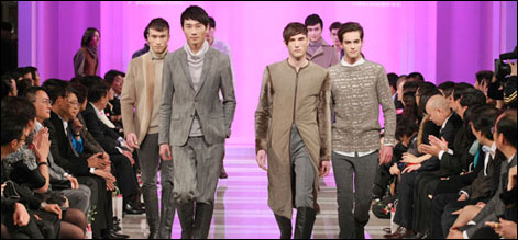 China Fashion