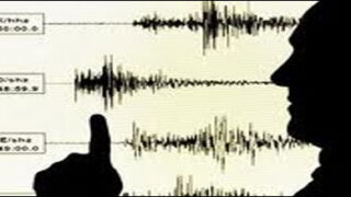 Earthquck