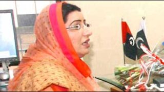 Firdous Ashiq