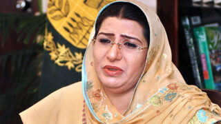 Firdous Ashiq Awan
