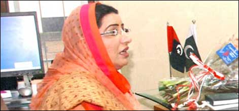 نواز شریف نام نہاد پارٹی کے نام نہاد لیڈر ہیں۔ فردوس