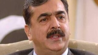 Gilani