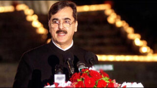 Gilani
