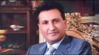 Gul Muhammad