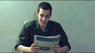 Israel Hamas
