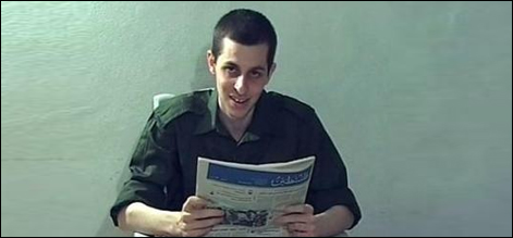 Israel Hamas